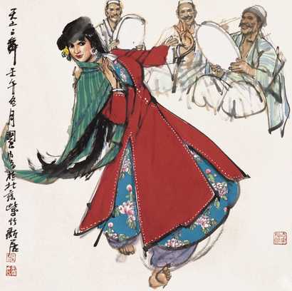 史国良 2002年作 天山之舞 镜心
